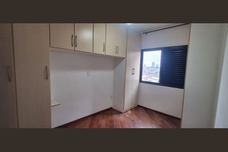Apartamento à venda com 168m², 2 quartos e 1 vagaSuíte