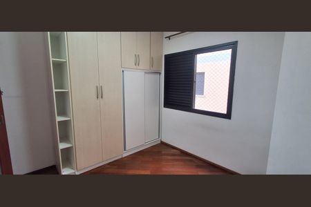 Apartamento à venda com 168m², 2 quartos e 1 vagaQuarto
