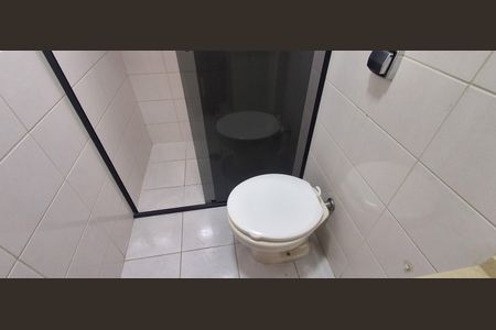 Apartamento à venda com 168m², 2 quartos e 1 vagaBanheiro Suíte