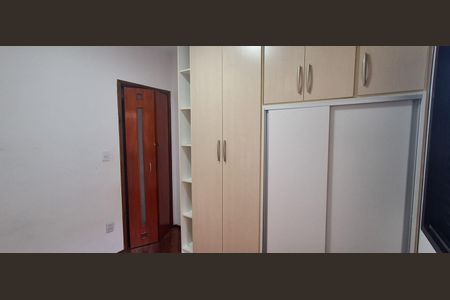 Apartamento à venda com 168m², 2 quartos e 1 vagaQuarto