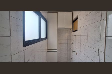 Apartamento à venda com 168m², 2 quartos e 1 vagaÁrea de Serviço