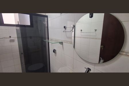 Apartamento à venda com 168m², 2 quartos e 1 vagaBanheiro Suíte