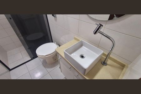 Apartamento à venda com 168m², 2 quartos e 1 vagaBanheiro Suíte