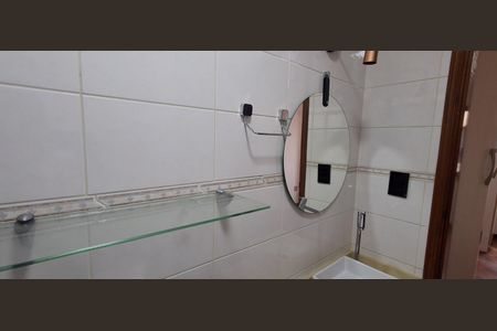 Apartamento à venda com 168m², 2 quartos e 1 vagaBanheiro Suíte