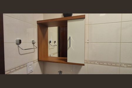 Apartamento à venda com 168m², 2 quartos e 1 vagaBanheiro Social