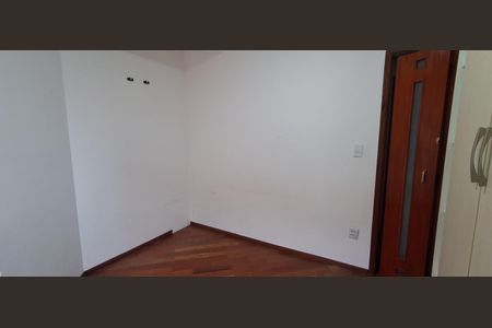 Apartamento à venda com 168m², 2 quartos e 1 vagaQuarto