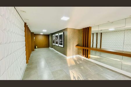 Apartamento à venda com 75m², 2 quartos e sem vaga Apartamento à venda com 75m², 2 quartos e sem vagaHall de Entrada