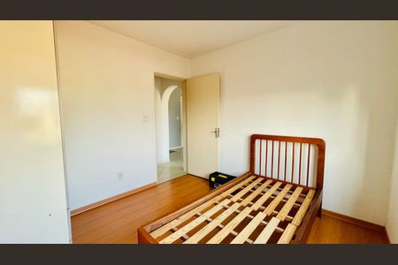 Apartamento à venda com 75m², 2 quartos e sem vaga Apartamento à venda com 75m², 2 quartos e sem vagaQuarto 2