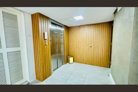 Apartamento à venda com 75m², 2 quartos e sem vaga Apartamento à venda com 75m², 2 quartos e sem vagaHall de Entrada