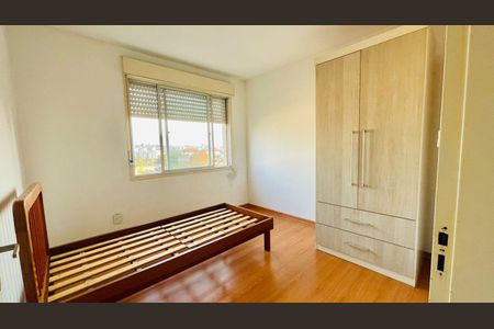Apartamento à venda com 75m², 2 quartos e sem vaga Apartamento à venda com 75m², 2 quartos e sem vagaQuarto 2
