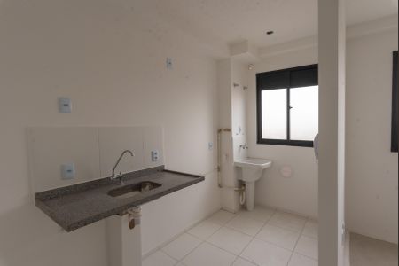 Apartamento à venda com 43m², 2 quartos e 1 vaga Apartamento à venda com 43m², 2 quartos e 1 vagaCozinha
