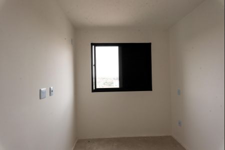 Apartamento à venda com 43m², 2 quartos e 1 vaga Apartamento à venda com 43m², 2 quartos e 1 vagaQuarto 1