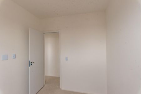 Apartamento à venda com 43m², 2 quartos e 1 vaga Apartamento à venda com 43m², 2 quartos e 1 vagaQuarto 2