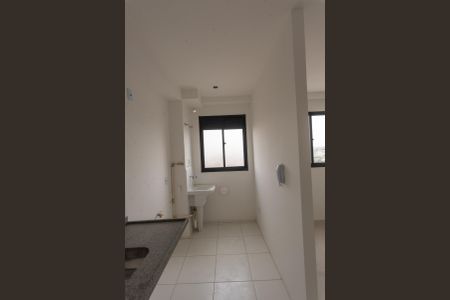 Apartamento à venda com 43m², 2 quartos e 1 vaga Apartamento à venda com 43m², 2 quartos e 1 vagaÁrea de Serviço