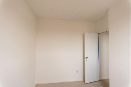 Apartamento à venda com 43m², 2 quartos e 1 vaga Apartamento à venda com 43m², 2 quartos e 1 vagaQuarto 1