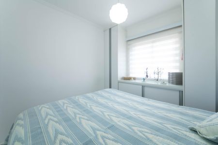 Apartamento à venda com 86m², 2 quartos e 1 vagaSuíte 1