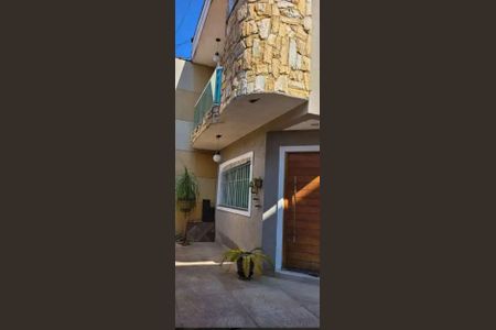 Casa à venda com 200m², 3 quartos e 7 vagas