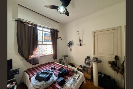 Apartamento à venda com 133m², 2 quartos e 1 vaga Apartamento à venda com 133m², 2 quartos e 1 vagaQuarto 1