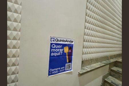 Apartamento à venda com 133m², 2 quartos e 1 vaga Apartamento à venda com 133m², 2 quartos e 1 vagaPlaca