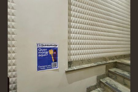 Apartamento à venda com 133m², 2 quartos e 1 vaga Apartamento à venda com 133m², 2 quartos e 1 vagaPlaca