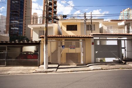 Casa à venda com 210m², 3 quartos e 4 vagas Casa à venda com 210m², 3 quartos e 4 vagasFachada