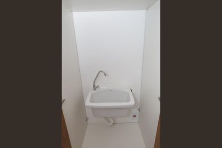 Apartamento à venda com 24m², 1 quarto e sem vagaCozinha e Área de Serviço