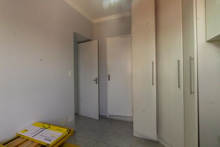 Apartamento à venda com 80m², 3 quartos e 2 vagas Apartamento à venda com 80m², 3 quartos e 2 vagasSuíte