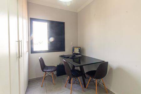 Apartamento à venda com 80m², 3 quartos e 2 vagas Apartamento à venda com 80m², 3 quartos e 2 vagasQuarto 1