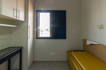 Apartamento à venda com 80m², 3 quartos e 2 vagas Apartamento à venda com 80m², 3 quartos e 2 vagasSuíte