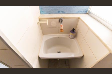 Apartamento à venda com 50m², 1 quarto e 1 vaga Apartamento à venda com 50m², 1 quarto e 1 vagaÁrea de Serviço