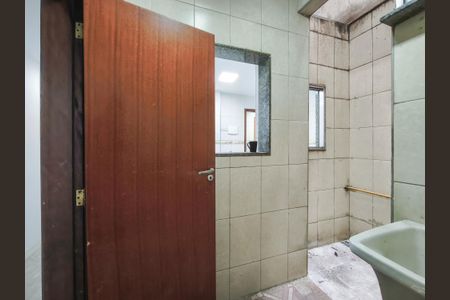 Apartamento à venda com 90m², 2 quartos e sem vaga Apartamento à venda com 90m², 2 quartos e sem vagaÁrea de Serviço