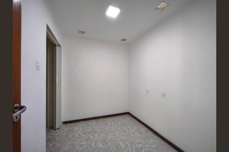 Apartamento à venda com 90m², 2 quartos e sem vaga Apartamento à venda com 90m², 2 quartos e sem vagaQuarto de Serviço