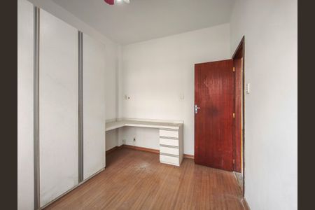 Apartamento à venda com 90m², 2 quartos e sem vaga Apartamento à venda com 90m², 2 quartos e sem vagaQuarto 1