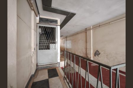 Apartamento à venda com 90m², 2 quartos e sem vaga Apartamento à venda com 90m², 2 quartos e sem vagaFachada e portaria