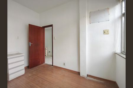 Apartamento à venda com 90m², 2 quartos e sem vaga Apartamento à venda com 90m², 2 quartos e sem vagaQuarto 1