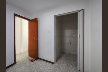 Apartamento à venda com 90m², 2 quartos e sem vaga Apartamento à venda com 90m², 2 quartos e sem vagaQuarto de Serviço
