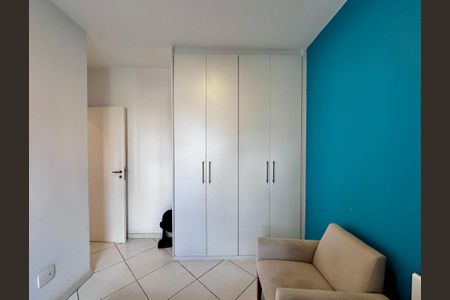Apartamento para alugar com 45m², 2 quartos e 1 vaga Apartamento para alugar com 45m², 2 quartos e 1 vagaQuarto 2