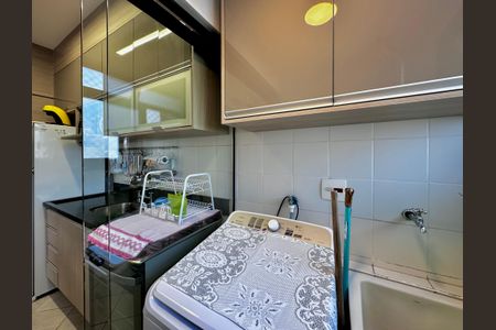 Apartamento para alugar com 45m², 2 quartos e 1 vaga Apartamento para alugar com 45m², 2 quartos e 1 vagaÁrea de Serviço