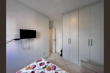 Apartamento para alugar com 45m², 2 quartos e 1 vaga Apartamento para alugar com 45m², 2 quartos e 1 vagaQuarto 2