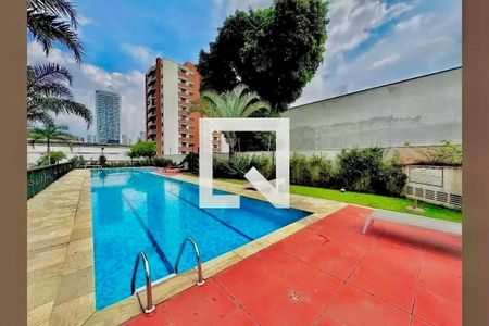 Apartamento para alugar com 45m², 2 quartos e 1 vaga Apartamento para alugar com 45m², 2 quartos e 1 vagaPiscina