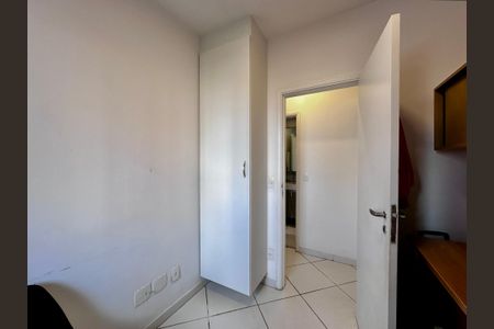 Apartamento para alugar com 45m², 2 quartos e 1 vaga Apartamento para alugar com 45m², 2 quartos e 1 vagaQuarto 1