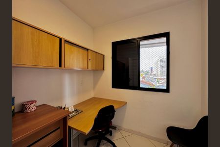 Apartamento para alugar com 45m², 2 quartos e 1 vaga Apartamento para alugar com 45m², 2 quartos e 1 vagaQuarto 1