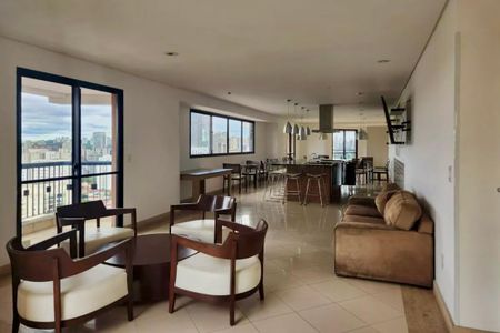 Apartamento para alugar com 45m², 2 quartos e 1 vaga Apartamento para alugar com 45m², 2 quartos e 1 vagaÁrea comum