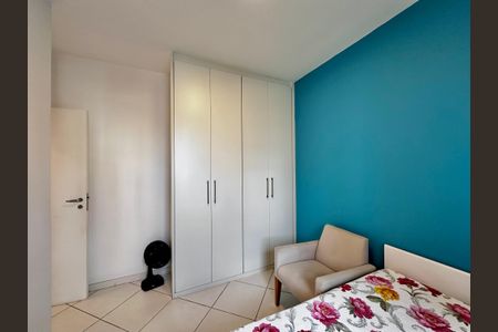 Apartamento para alugar com 45m², 2 quartos e 1 vaga Apartamento para alugar com 45m², 2 quartos e 1 vagaQuarto 2