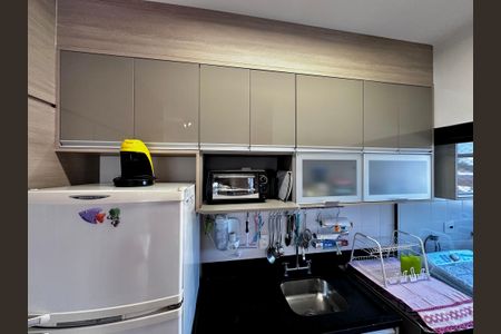 Apartamento para alugar com 45m², 2 quartos e 1 vaga Apartamento para alugar com 45m², 2 quartos e 1 vagaCozinha