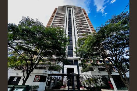 Apartamento para alugar com 45m², 2 quartos e 1 vaga Apartamento para alugar com 45m², 2 quartos e 1 vagaFachada