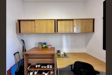 Apartamento para alugar com 45m², 2 quartos e 1 vaga Apartamento para alugar com 45m², 2 quartos e 1 vagaQuarto 1