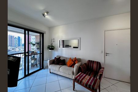 Apartamento para alugar com 45m², 2 quartos e 1 vaga Apartamento para alugar com 45m², 2 quartos e 1 vagaSala