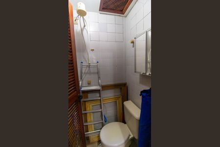 Apartamento à venda com 87m², 3 quartos e 1 vaga Apartamento à venda com 87m², 3 quartos e 1 vagaBanheiro de Serviço