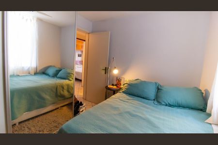 Apartamento à venda com 87m², 3 quartos e 1 vaga Apartamento à venda com 87m², 3 quartos e 1 vagaQuarto 1